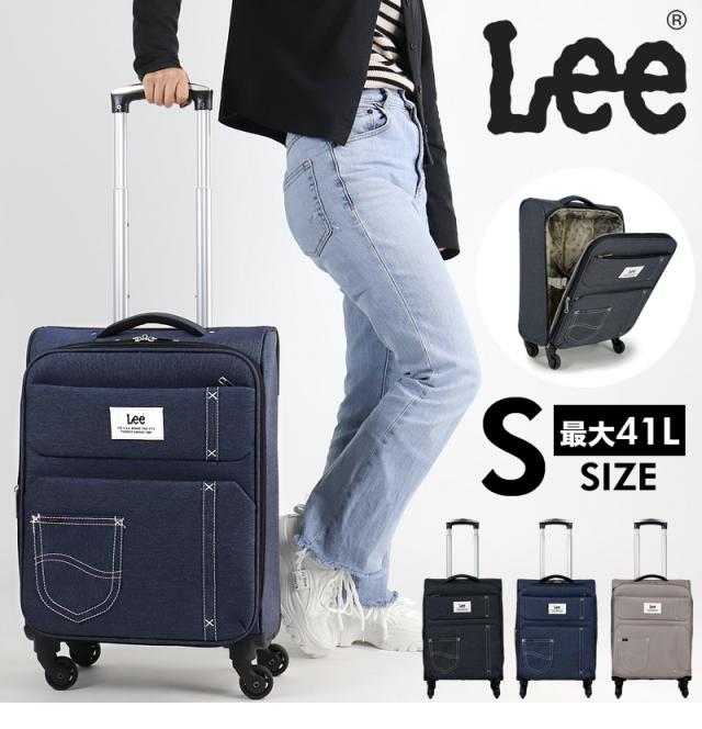 Lee スーツケース