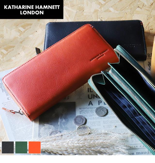 KATHARINE HAMNETT LONDON MINERAL ラウンドファスナー長財布 小銭入れあり 490-50704 