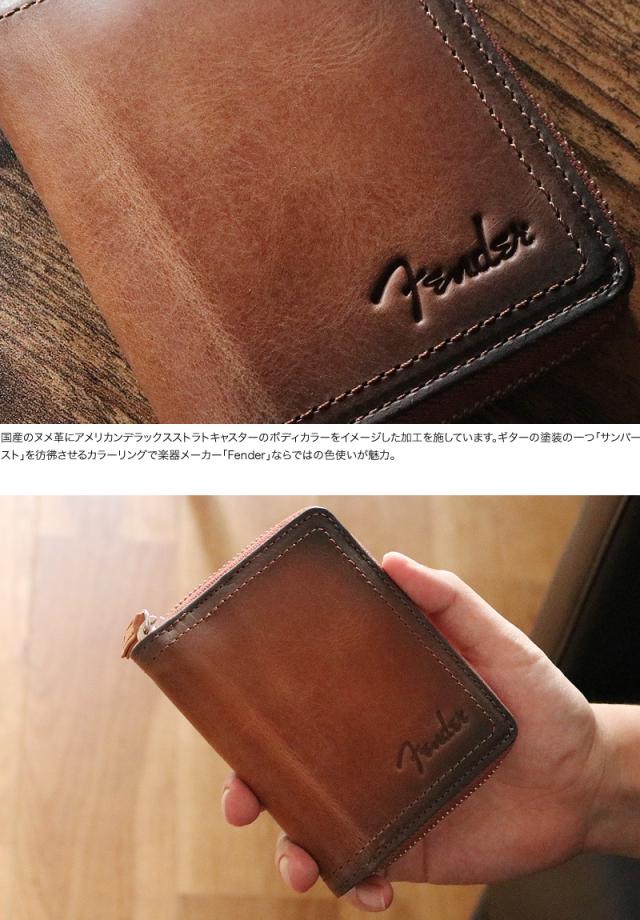 Fender (フェンダー) シリーズ 二つ折り財布 小銭入れあり 950-503 