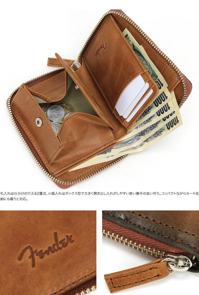 Fender (フェンダー) シリーズ 二つ折り財布 小銭入れあり 950-503 