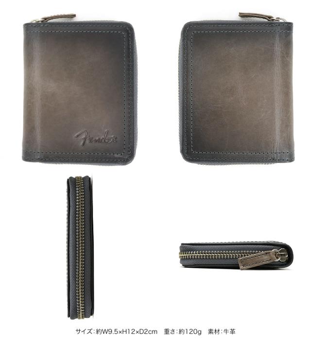Fender (フェンダー) シリーズ 二つ折り財布 小銭入れあり 950-503 