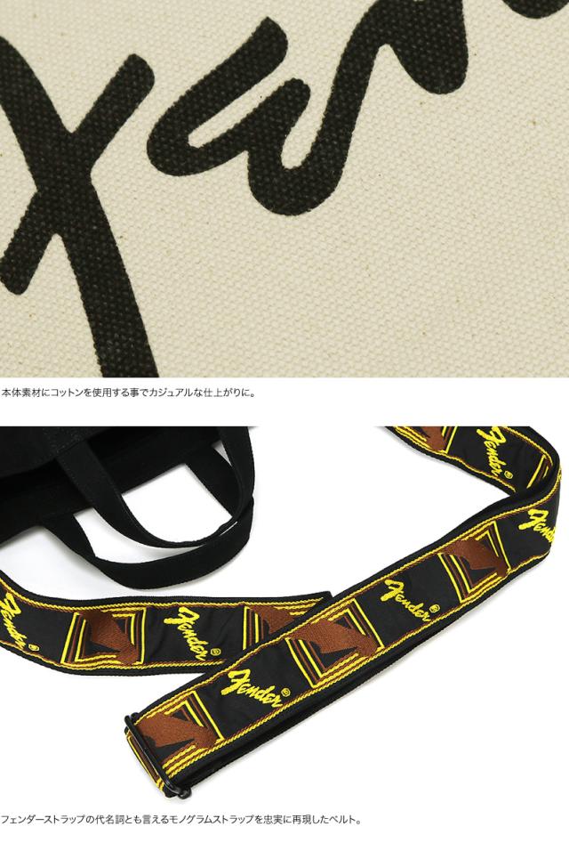 Fender (フェンダー)  ショルダーバッグ 950-6000 