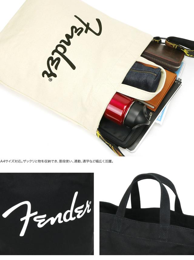 Fender (フェンダー)  ショルダーバッグ 950-6000 