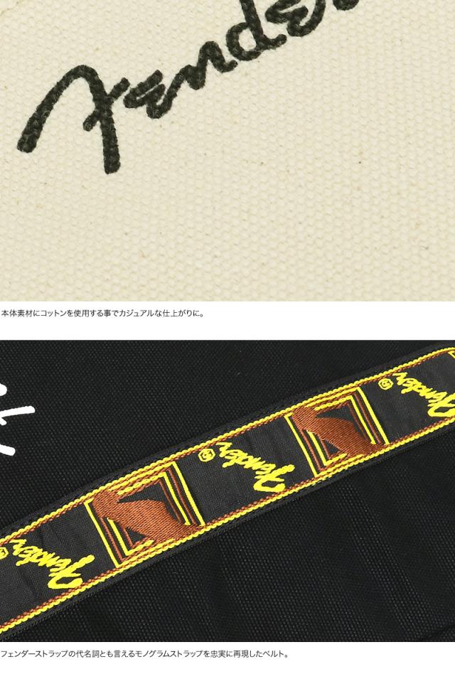 Fender (フェンダー)  トートバッグ 950-6003 