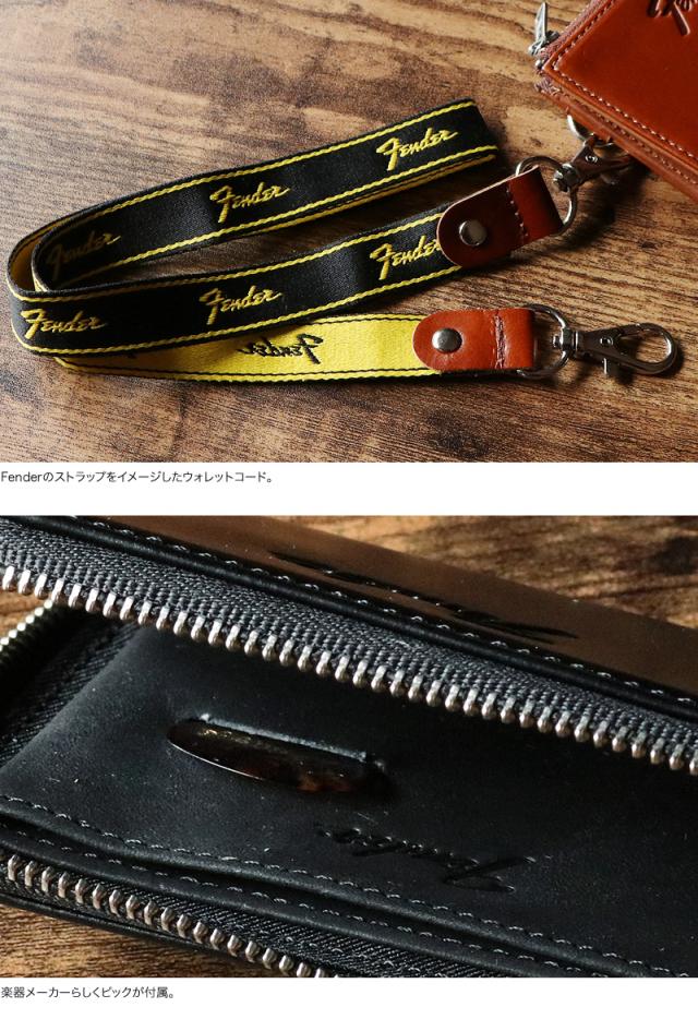 Fender (フェンダー) コインケース 950-700 