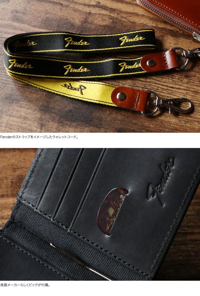 Fender (フェンダー) マネークリップ 950-701 