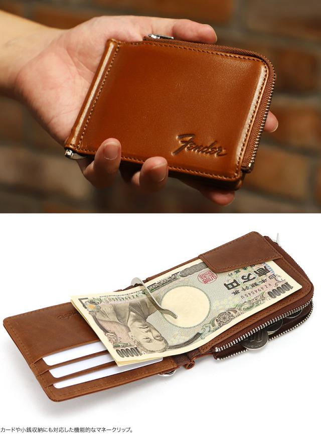 Fender (フェンダー) マネークリップ 950-701 