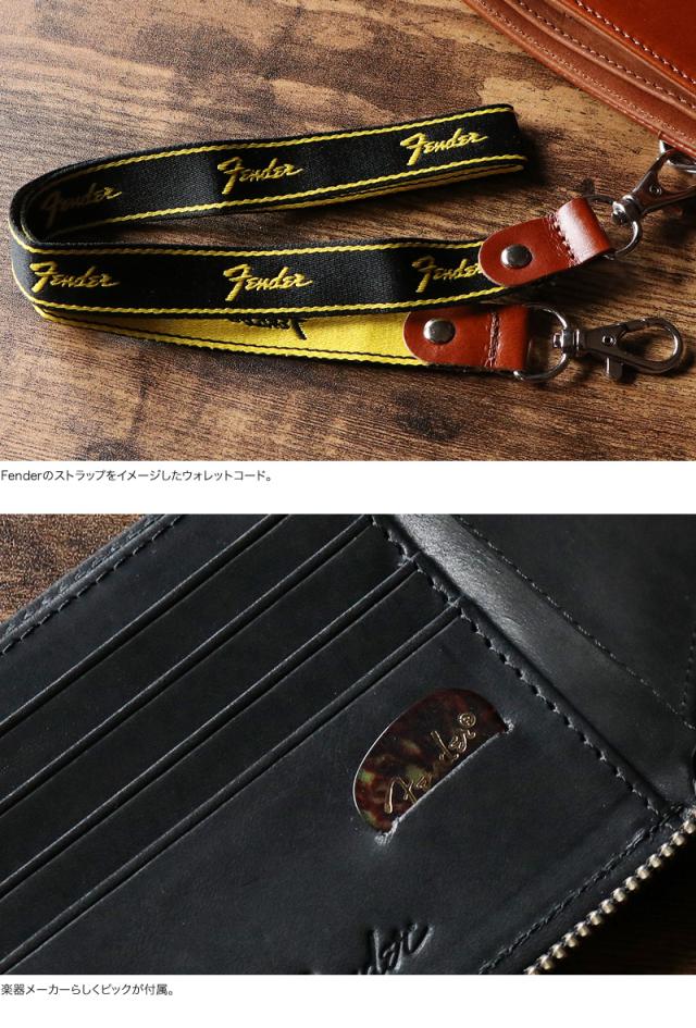 Fender (フェンダー) 二つ折り財布 950-702