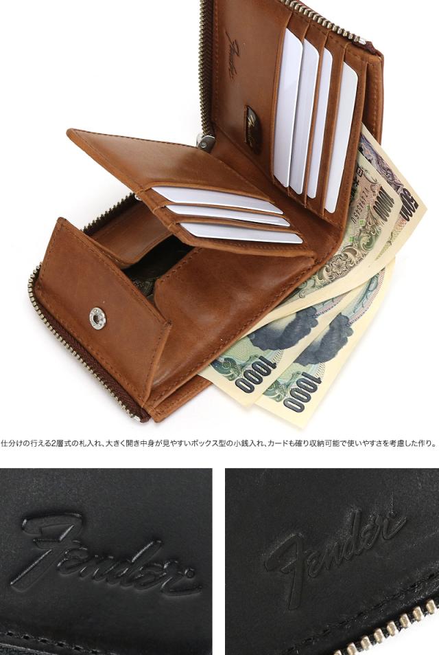 Fender (フェンダー) 二つ折り財布 950-702