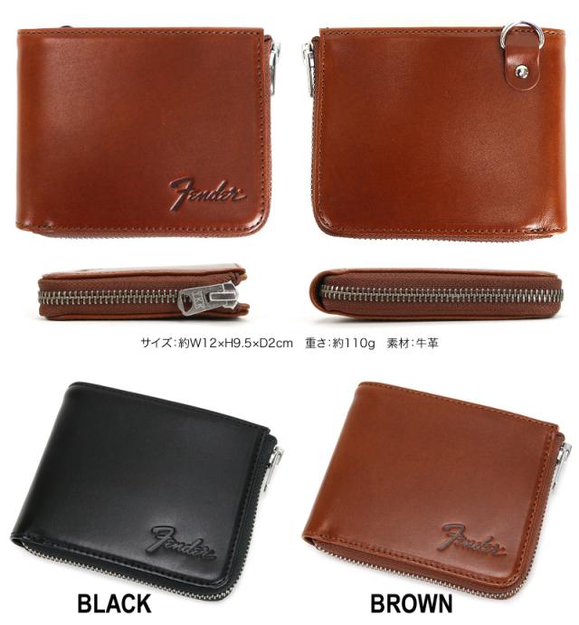 Fender (フェンダー) 二つ折り財布 950-702