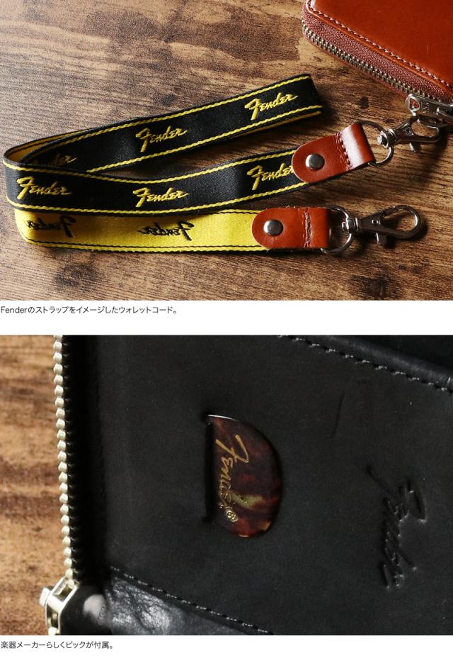 Fender (フェンダー) 二つ折り財布 950-703 