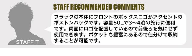 KANGOL ボストンバッグ 250-1504