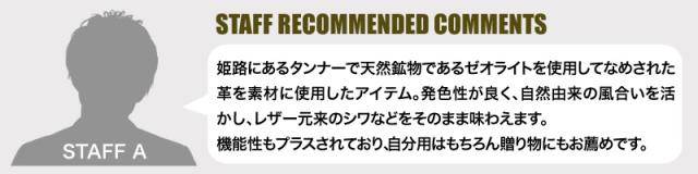 KATHARINE HAMNETT LONDON MINERAL ラウンドファスナー長財布 小銭入れあり 490-50704 