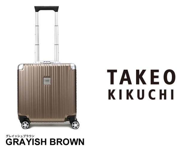 TAKEO KIKUCHI(タケオキクチ)スーツケース 32L LCC 機内持ち込み DAJ001
