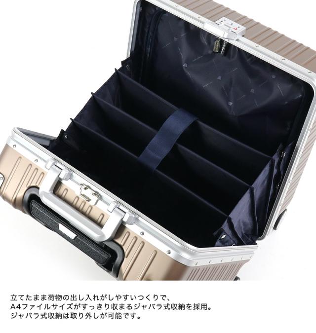 TAKEO KIKUCHI(タケオキクチ)スーツケース 32L LCC 機内持ち込み DAJ001