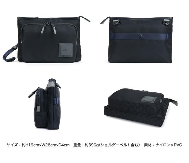 LANVIN en Bleu (ランバンオンブルー) SHORT(ショート) 2WAY ショルダーバッグ 541101 