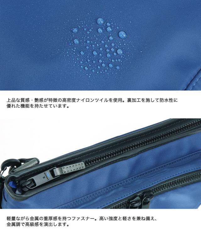 LANVIN en Bleu (ランバンオンブルー) SHORT(ショート) 2WAY ショルダーバッグ 541101 