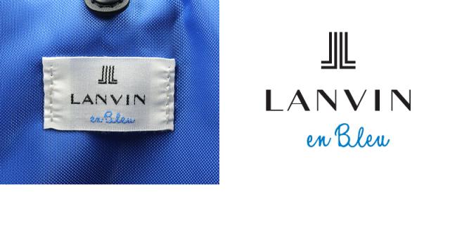 LANVIN en Bleu (ランバンオンブルー) SHORT(ショート) ショルダーバッグ 541102