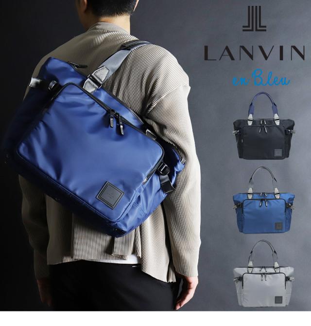 LANVIN en Bleu (ランバンオンブルー) SHORT(ショート) トートバッグ 541301 