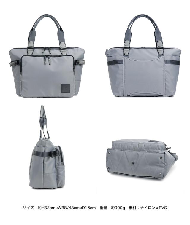 LANVIN en Bleu (ランバンオンブルー) SHORT(ショート) トートバッグ 541301 