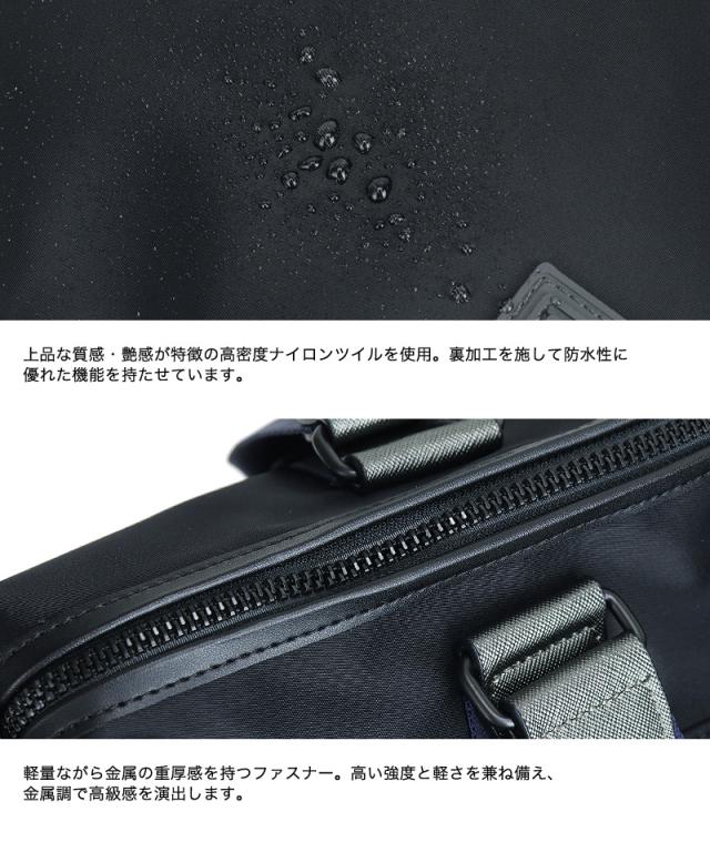 LANVIN en Bleu (ランバンオンブルー) SHORT(ショート) トートバッグ 541301 