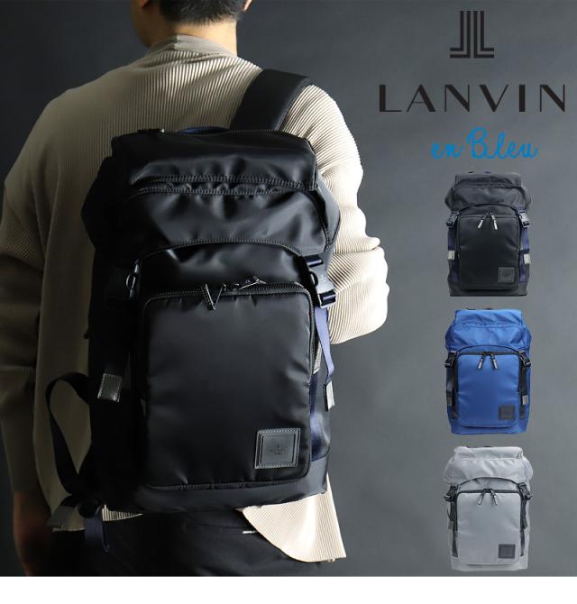 LANVIN en Bleu (ランバンオンブルー) SHORT(ショート) リュック 541701 