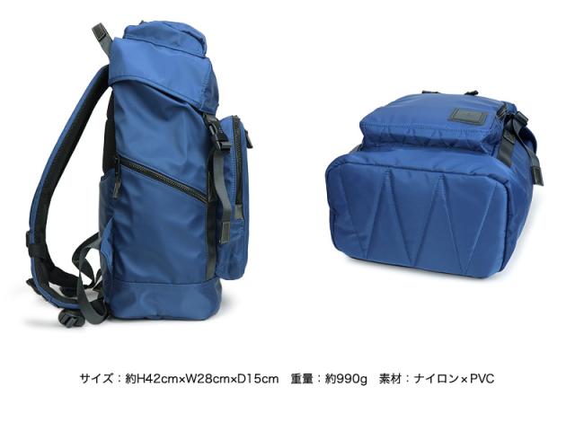 LANVIN en Bleu (ランバンオンブルー) SHORT(ショート) リュック 541701 