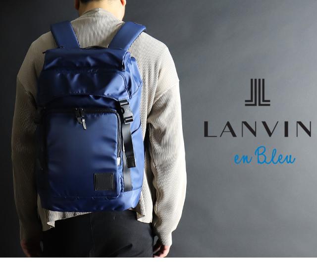 LANVIN en Bleu (ランバンオンブルー) SHORT(ショート) リュック 541701 