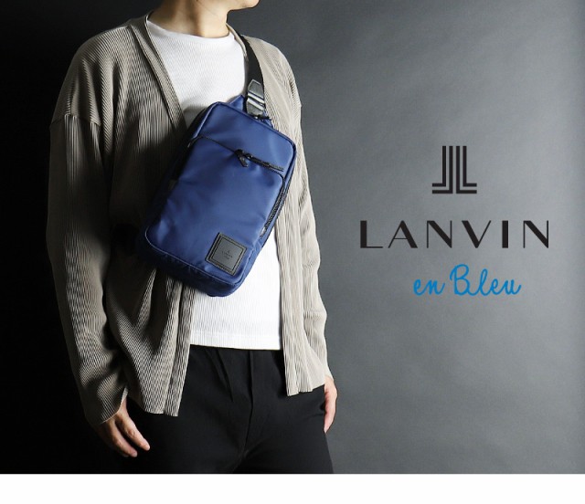 美品 LANVINenBleuランバンオンブルー ボディバッグ 斜めがけ 黒