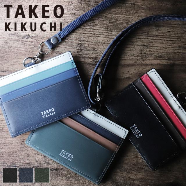 TAKEO KIKUCHI (タケオキクチ) シグマシリーズ IDカードホルダー 727623 