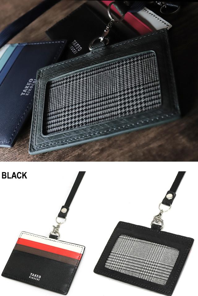 TAKEO KIKUCHI (タケオキクチ) シグマシリーズ IDカードホルダー 727623 