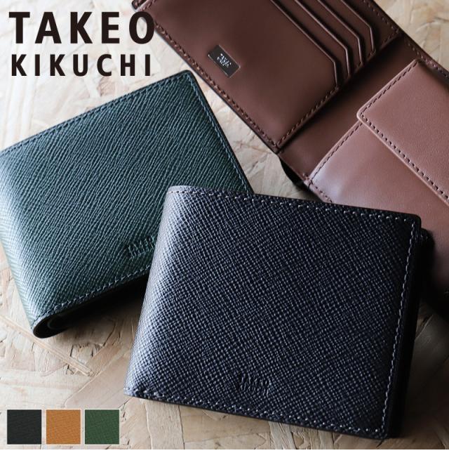 TAKEO KIKUCHI (タケオキクチ) パナマシリーズ 二つ折り財布 小銭入れあり 729624 