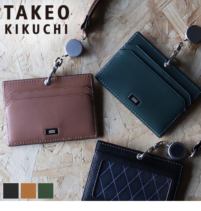 TAKEO KIKUCHI (タケオキクチ) パナマシリーズ IDカードホルダー 729628 