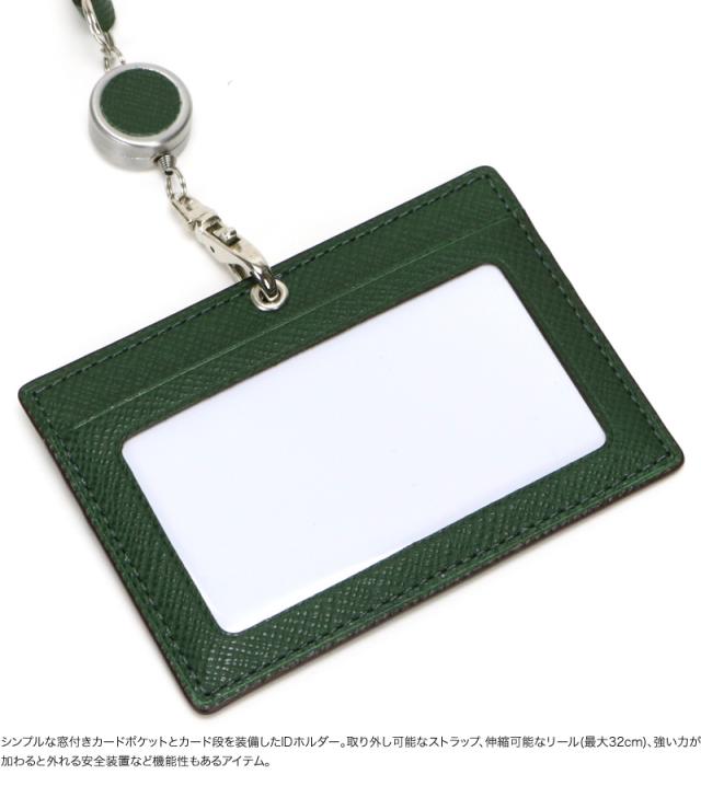 TAKEO KIKUCHI (タケオキクチ) パナマシリーズ IDカードホルダー 729628 
