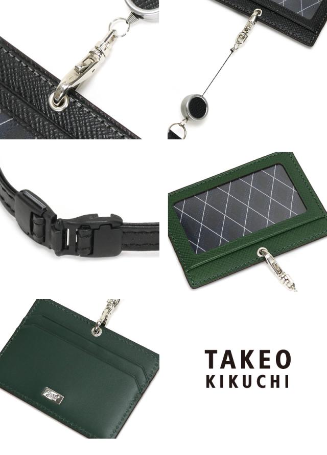 TAKEO KIKUCHI (タケオキクチ) パナマシリーズ IDカードホルダー 729628 
