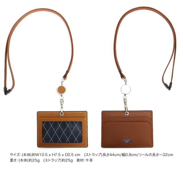 TAKEO KIKUCHI (タケオキクチ) パナマシリーズ IDカードホルダー 729628 