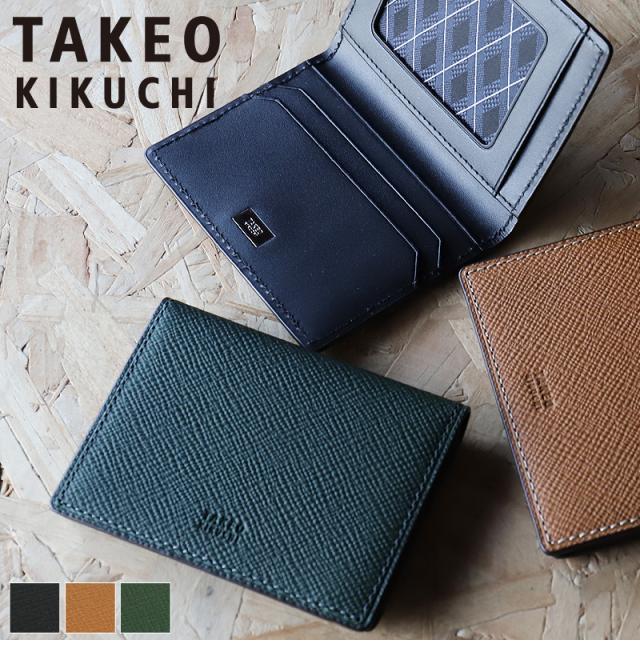 TAKEO KIKUCHI (タケオキクチ) パナマシリーズ パスケース 729629