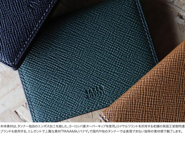 TAKEO KIKUCHI (タケオキクチ) パナマシリーズ パスケース 729629