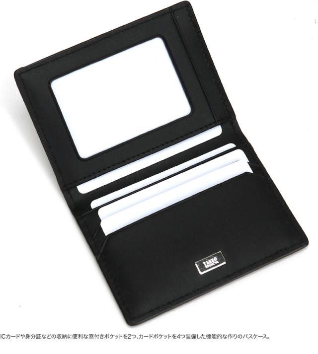 TAKEO KIKUCHI (タケオキクチ) パナマシリーズ パスケース 729629