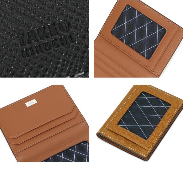 TAKEO KIKUCHI (タケオキクチ) パナマシリーズ パスケース 729629