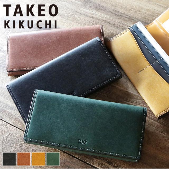 TAKEO KIKUCHI (タケオキクチ) マルゴ2シリーズ 長財布 小銭入れあり 780615 