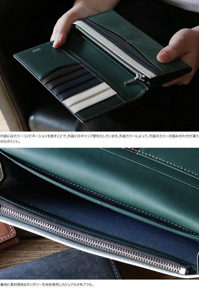 TAKEO KIKUCHI (タケオキクチ) マルゴ2シリーズ 長財布 小銭入れあり 780615 