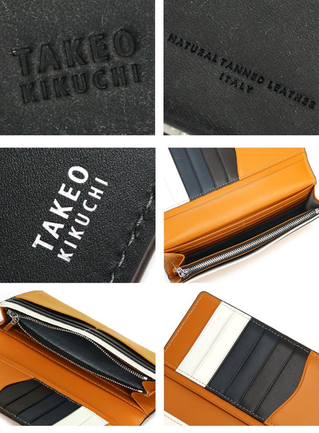 TAKEO KIKUCHI (タケオキクチ) マルゴ2シリーズ 長財布 小銭入れあり 780615 
