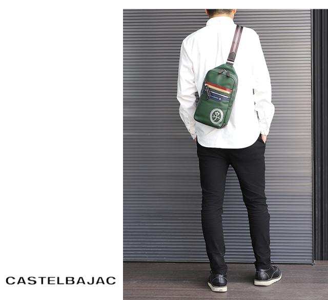 CASTELBAJAC Yacht