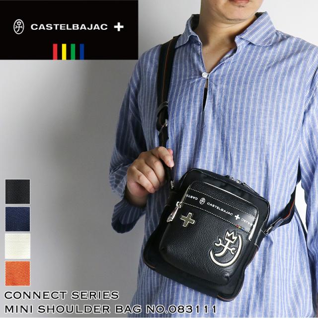 CASTELBAJAC (カステルバジャック) Connect(コネクト)シリーズ ミニショルダーバッグ 083111 