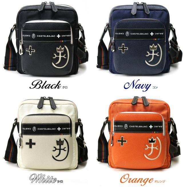 CASTELBAJAC (カステルバジャック) Connect(コネクト)シリーズ ミニショルダーバッグ 083111 