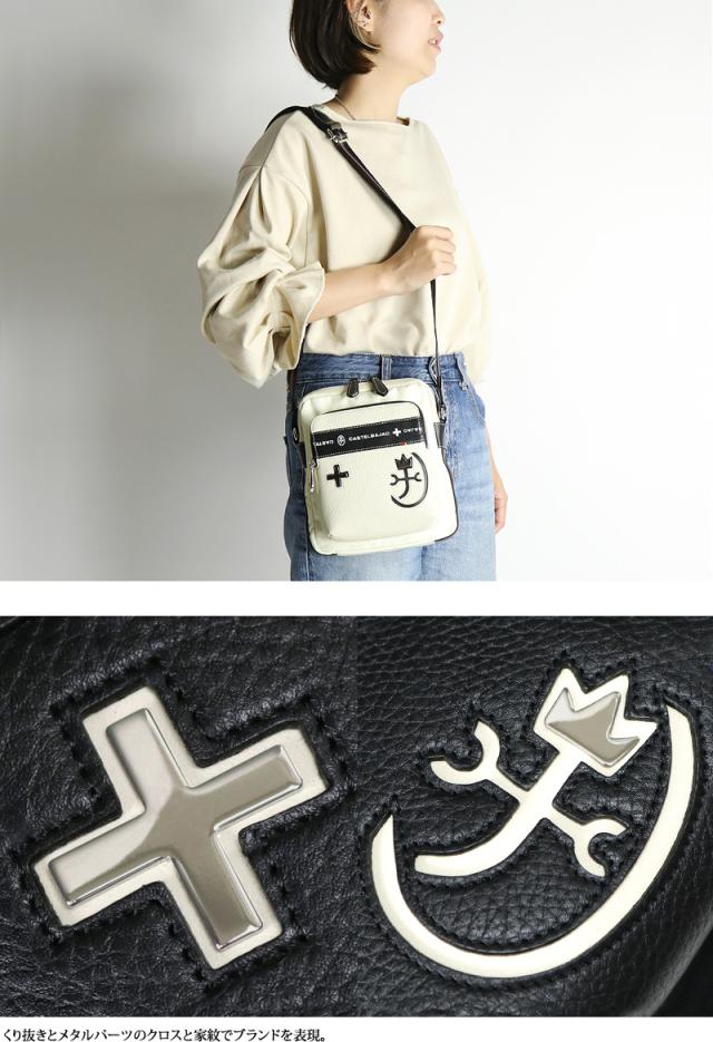 CASTELBAJAC (カステルバジャック) Connect(コネクト)シリーズ ミニショルダーバッグ 083111 