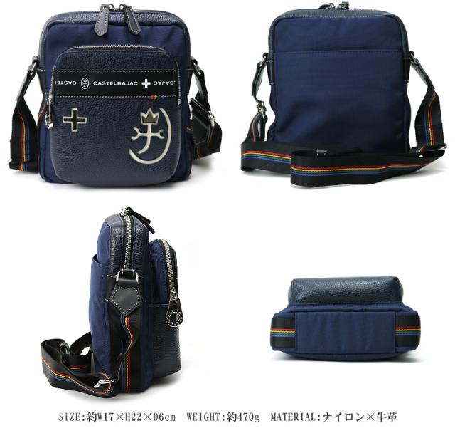 CASTELBAJAC (カステルバジャック) Connect(コネクト)シリーズ ミニショルダーバッグ 083111 