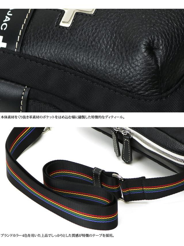 CASTELBAJAC (カステルバジャック) Connect(コネクト)シリーズ ショルダーバッグ 083112