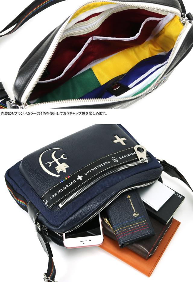 CASTELBAJAC (カステルバジャック) Connect(コネクト)シリーズ ショルダーバッグ 083112